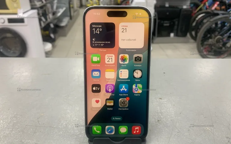 Apple iPhone 15 256Gb