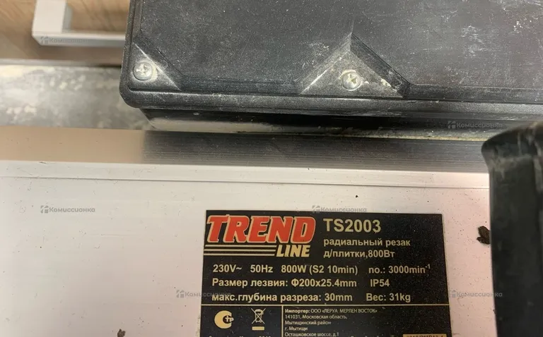 плиткорез trend ts2003