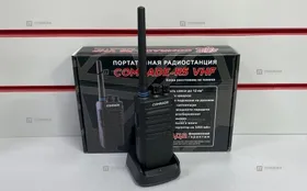 Купить Рация Comrade R5 VHF б/у , в Сызрань Цена:2290рублей