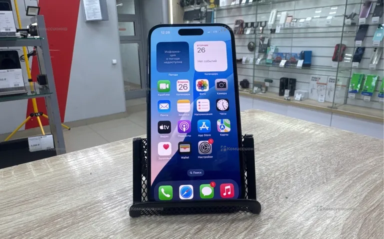Apple iPhone 15 128Gb
