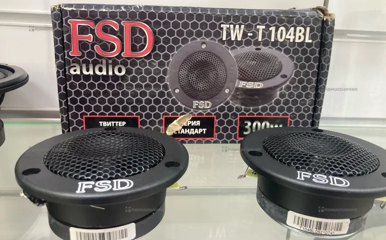 Рупора FSD T104