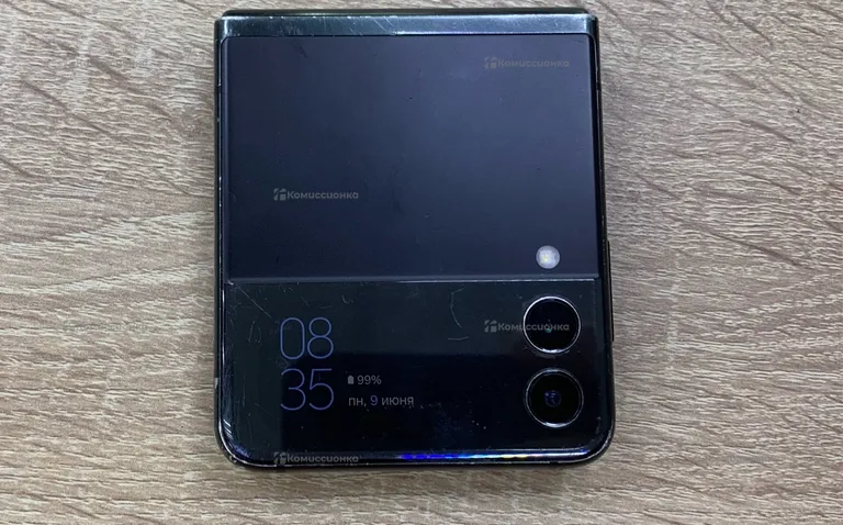Samsung Galaxy Z Flip 3 8/128Gb