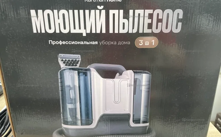 Пылесос Kartman home 3/1