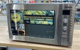 Купить Микроволновая печь PANASONIC NN-CD997S б/у , в Краснодар Цена:6900рублей