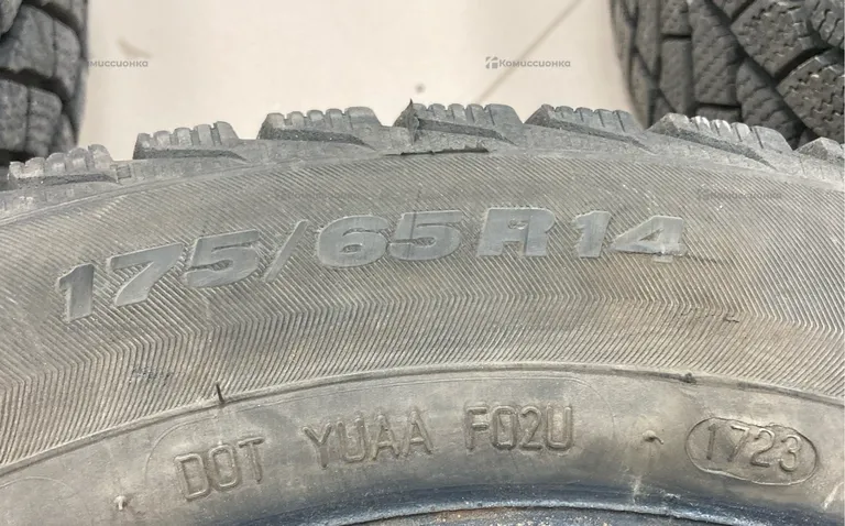 Зимняя резина R14