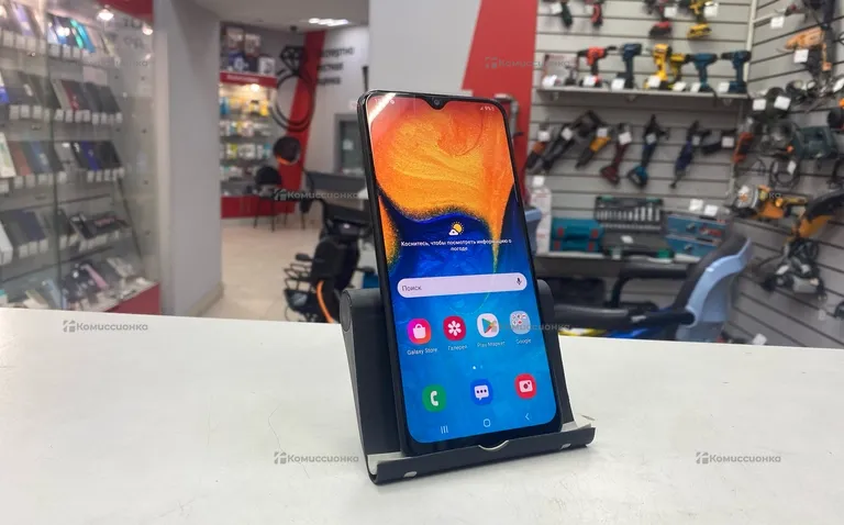 Samsung Galaxy A20 3/32Gb