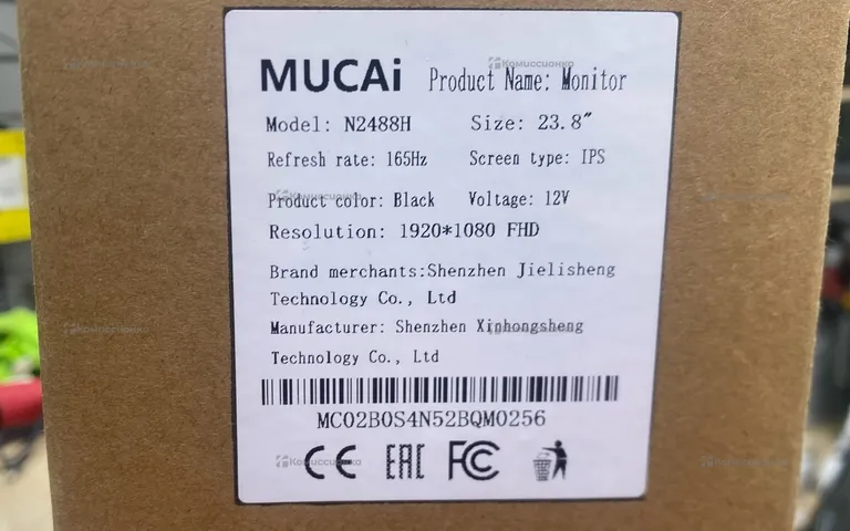 Монитор Mucai. n2488h