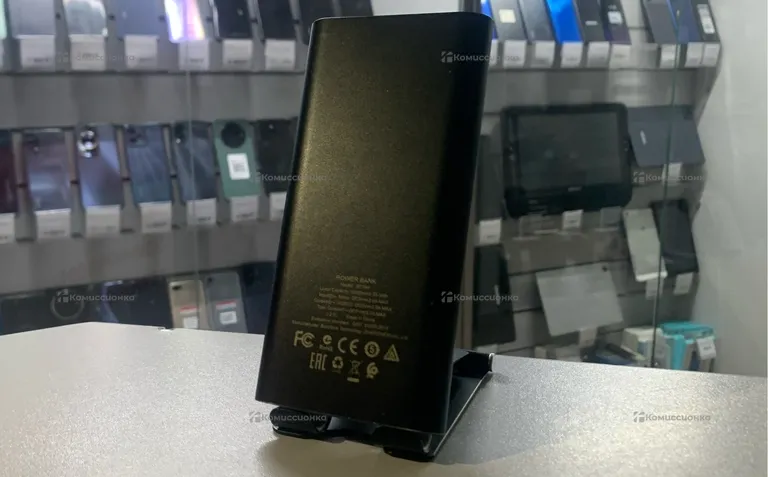 Power Bank Borofone 15000