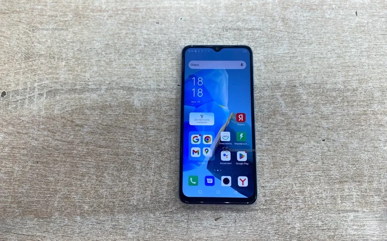 Infinix Hot 30i 4/128 ГБ