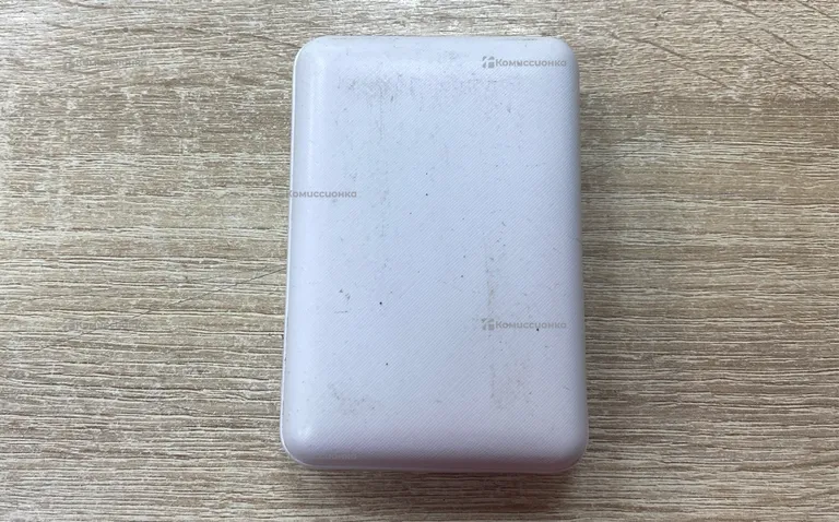 Power Bank IDF EURASIA