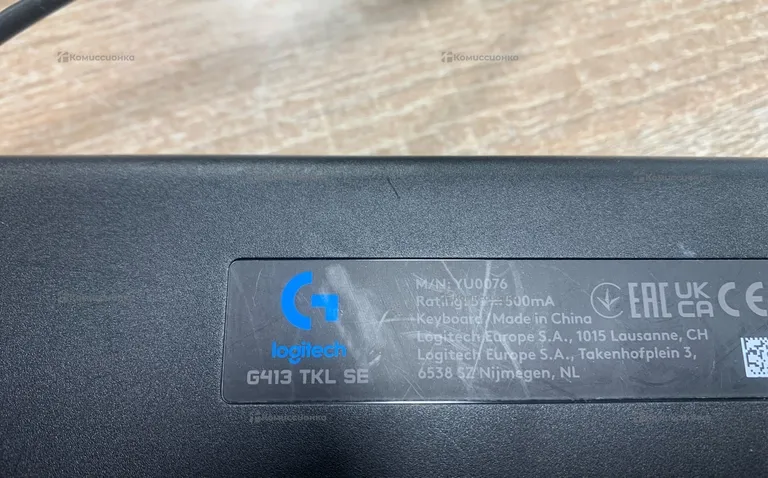 Клавиатура Logitech G413 TKL SE