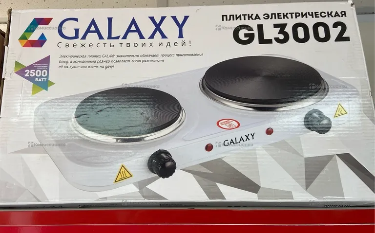 Плита электрическая Galaxy line GL3002