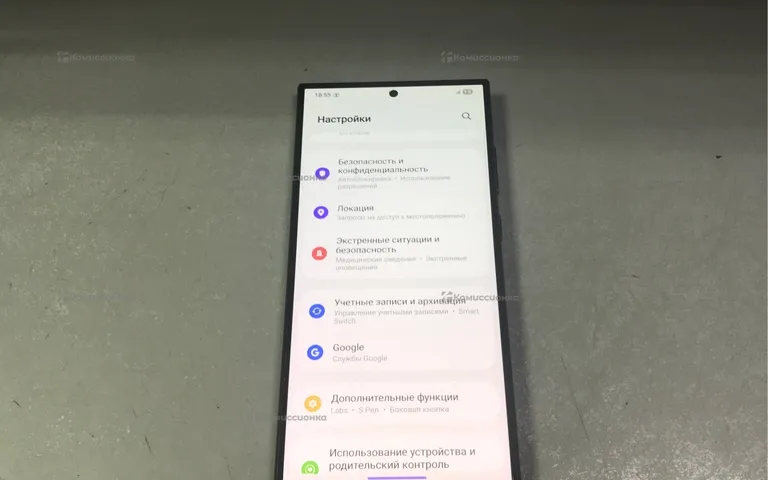 Samsung Galaxy S24 Ultra 12/256Gb