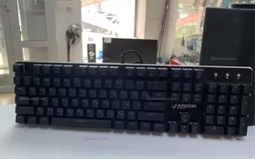 Купить Клавиатура  Ardor gaming AG-FL-B104red-b б/у , в Уфа Цена:1490рублей