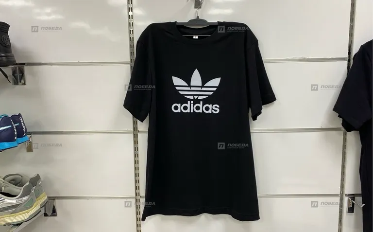 Футболка Adidas M