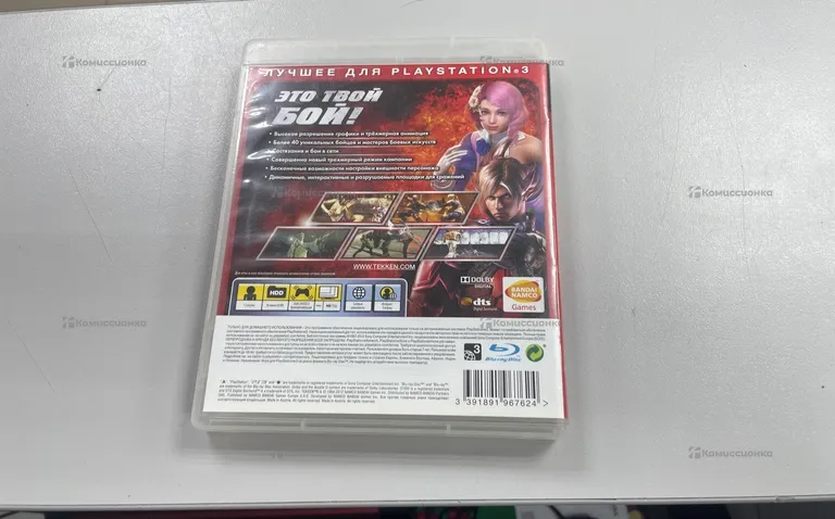 PS3. диск tekken 6