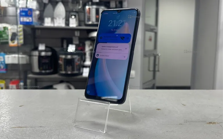 Realme c35