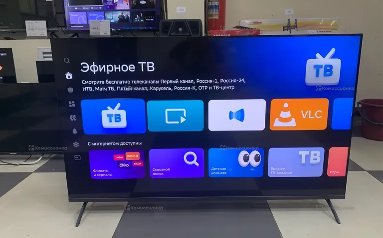 Телевизор Sber SDX-50UQ5235
