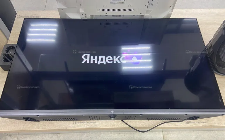 Телевизор Dexp H32H8051C/G