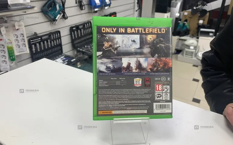 Xbox диск battlefield 4