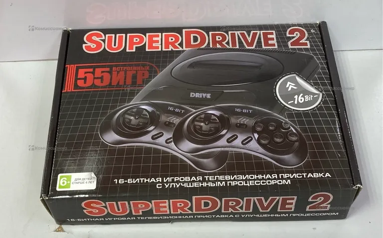 Приставка SuperDrive 2