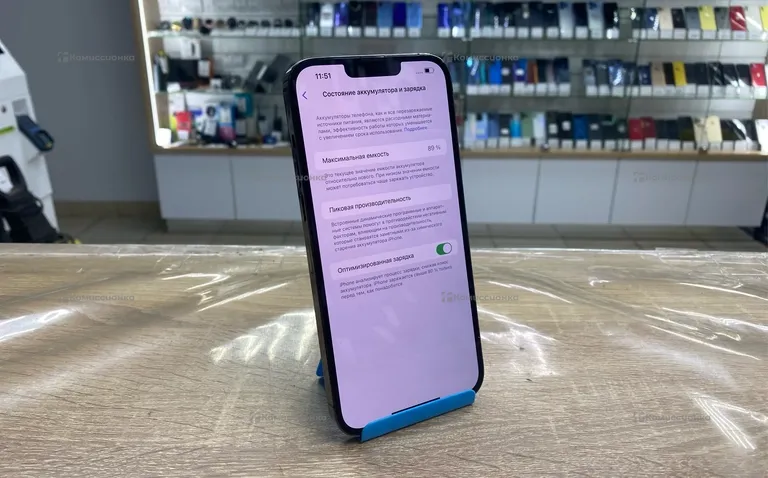 Apple IPhone 13 Pro Max 256 ГБ