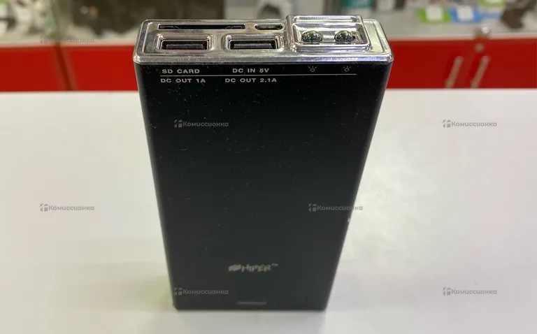 Power Bank  Hiper