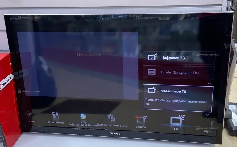 Телевизор Sony KDL-40HX753
