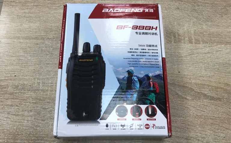 Рация  Baofeng BF-888H