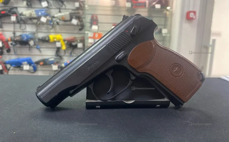Пневматический пистолет PM-x Cal. 4.5mm
