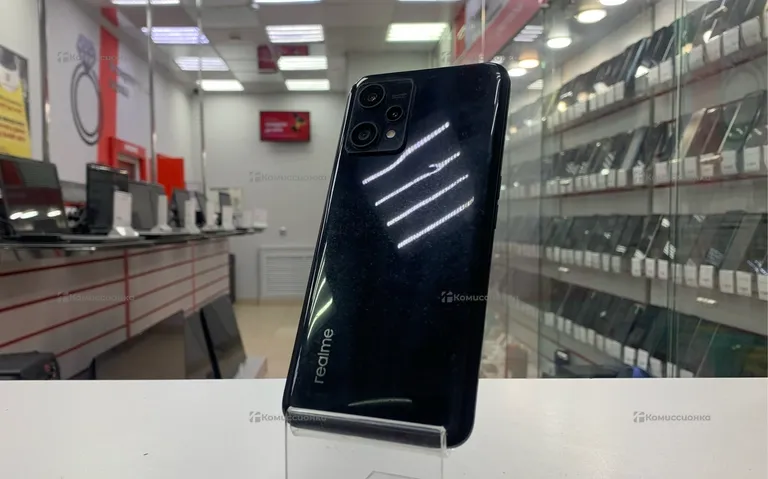 Realme 9 Pro 8/128ГБ