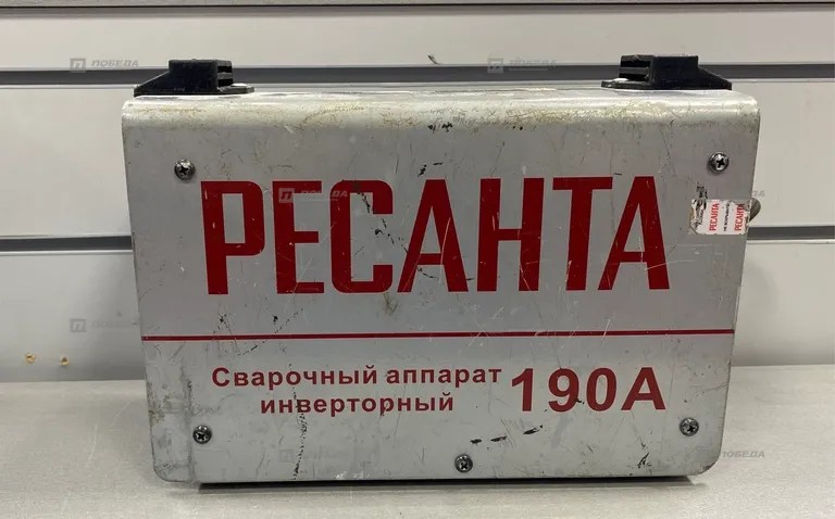 Сварочный аппарат РЕСАНТА САИ-190А