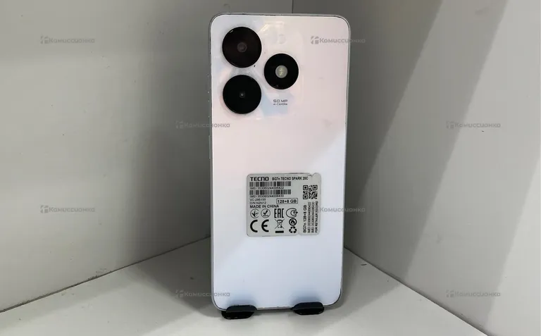 Tecno Spark 20C 4/128Gb