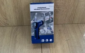 Купить Пирометр CEM DT-8833 б/у , в Кинель Цена:4490рублей