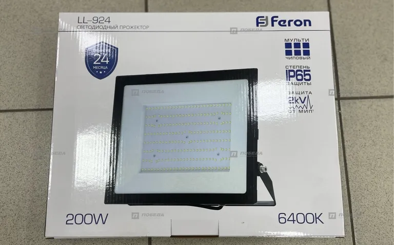 Светодиодный прожектор Feron 200w 6500k