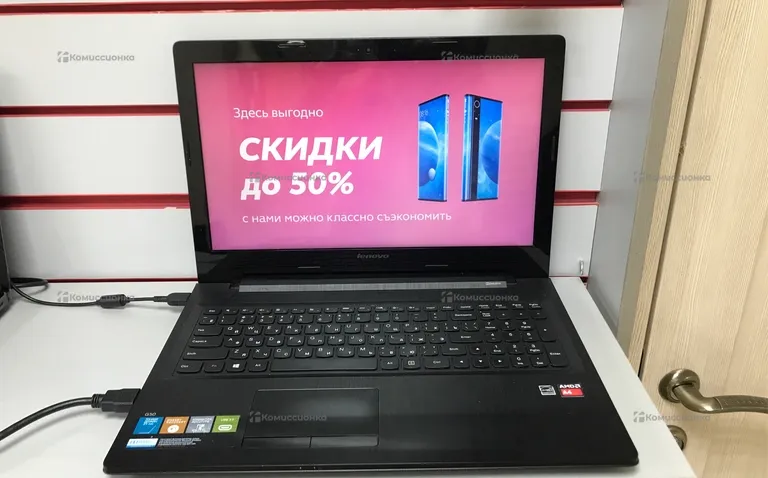 Ноутбук lenovo g50