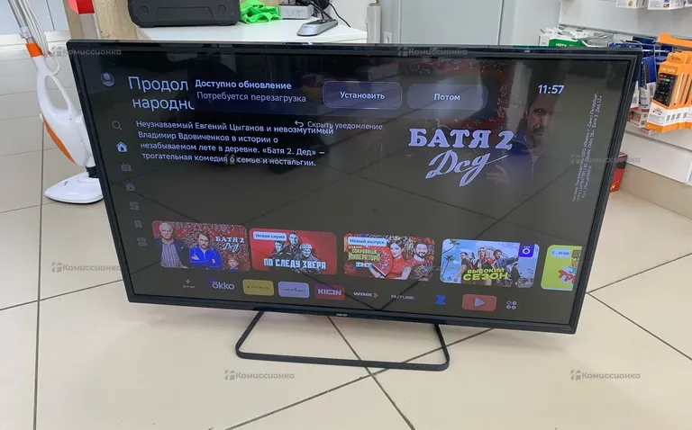 Телевизор DEXP F42B7000T с приставкой sberbox 2