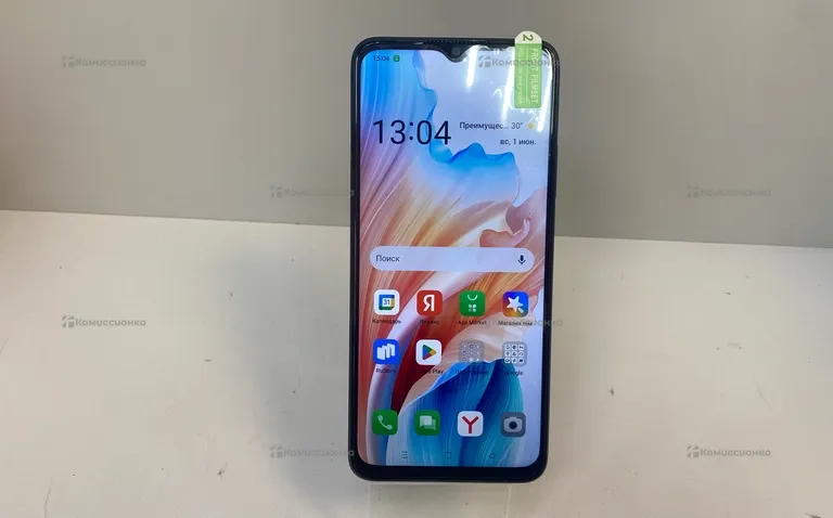OPPO A18