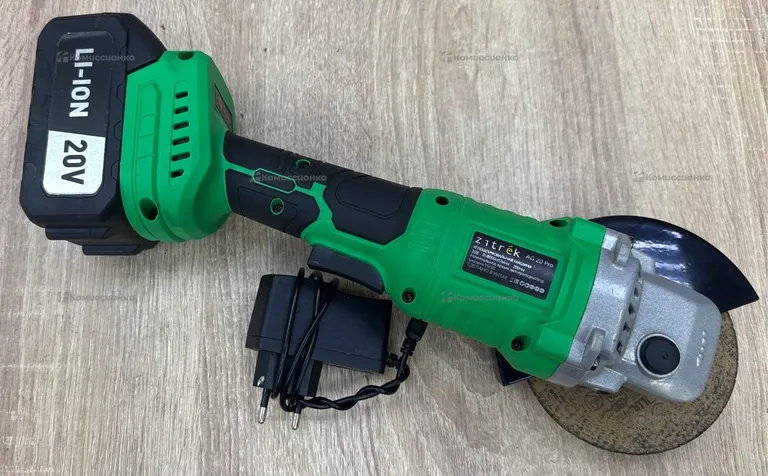 УШМ Zitrek AG 20 PRO