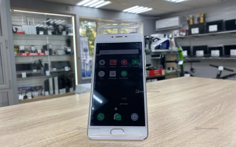 Meizu M3s 16GB
