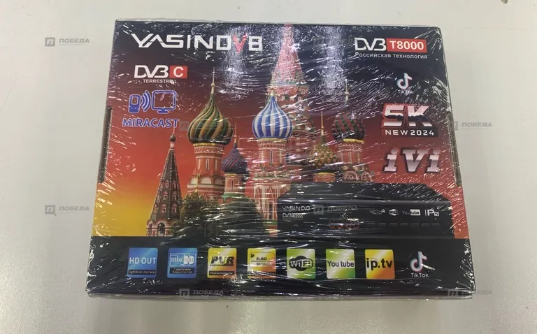 Приставка Smart TV DV3 T8000