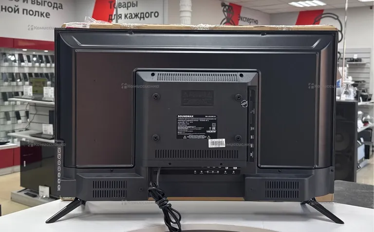 Телевизор SoundMAX SM-LED32M13S