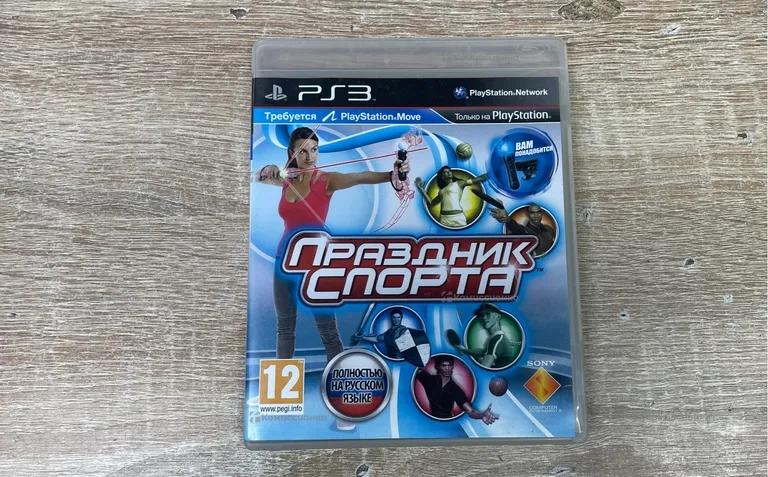 PS3. диск для PS3 праздник спорта