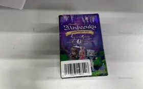 Купить Шарнирная кукла для девочки аниме Эльфеечка Флориэль б/у , в Москва и область Цена:790рублей