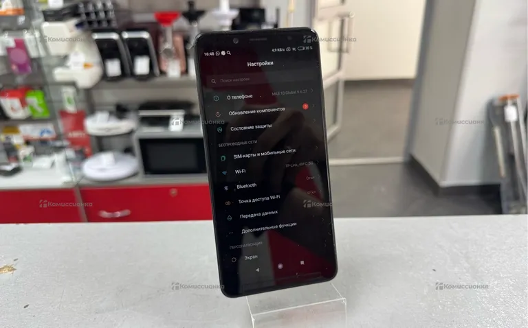 Xiaomi note 5