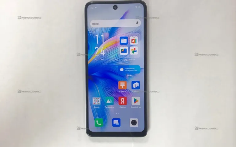 Infinix Note 30 8/128Gb