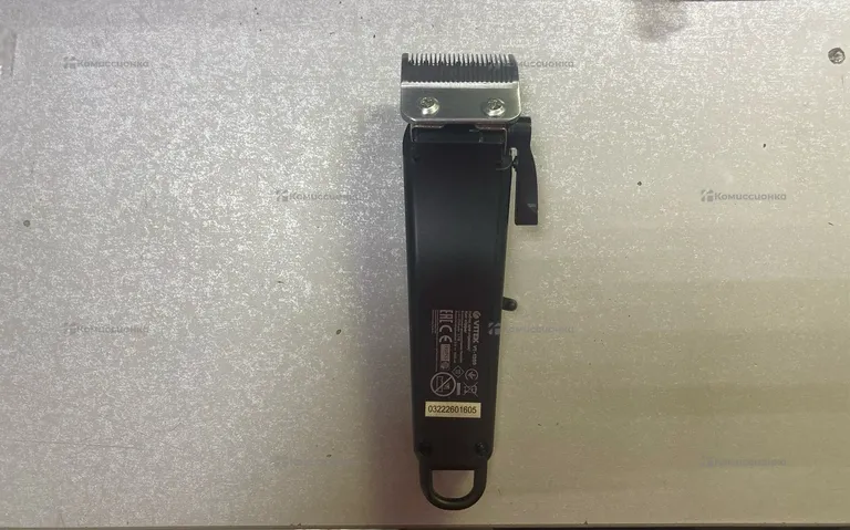 Машинка для стрижки vitek 1369