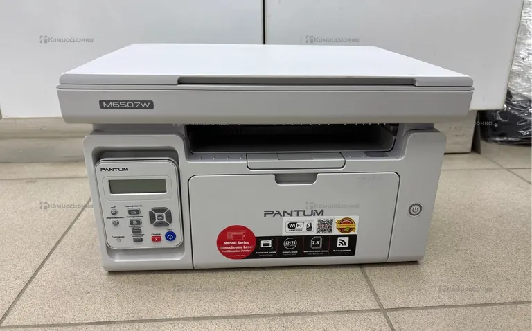 Pantum МФУ принтер M6507W