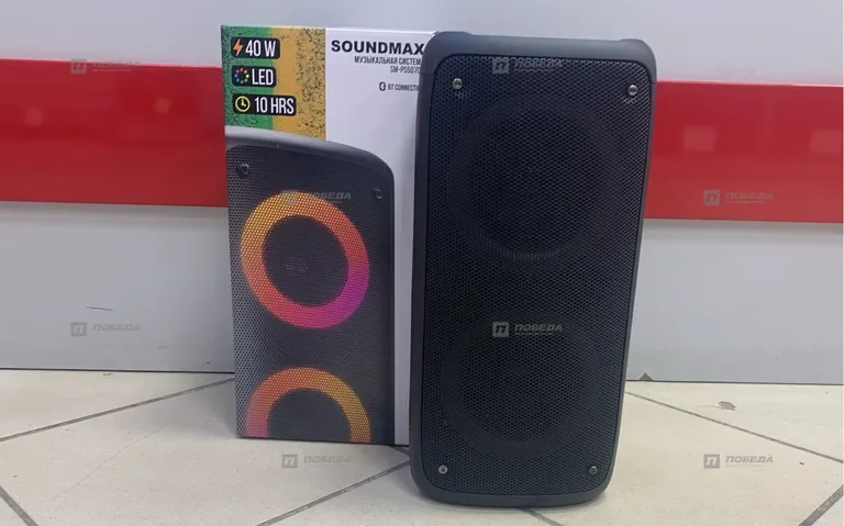 Колонка SoundMax SM-PS5070B