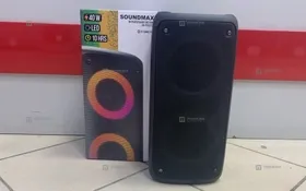 Купить Колонка SoundMax SM-PS5070B б/у , в Сызрань Цена:2490рублей